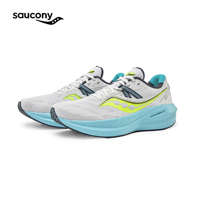 saucony 索康尼 Triumph 20 男款跑鞋 999元