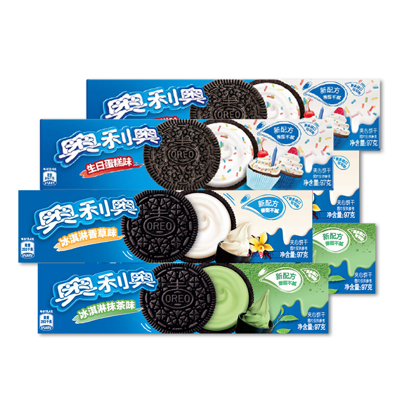 OREO 奥利奥 夹心饼干 多口味组合 97gX6包早餐下午茶休闲零食 （内容物随机） 20.9元（需买3件，需用券）