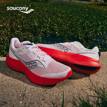 saucony 索康尼 菁华14轻量缓震男跑鞋跑步训练运动鞋白银42 ￥899