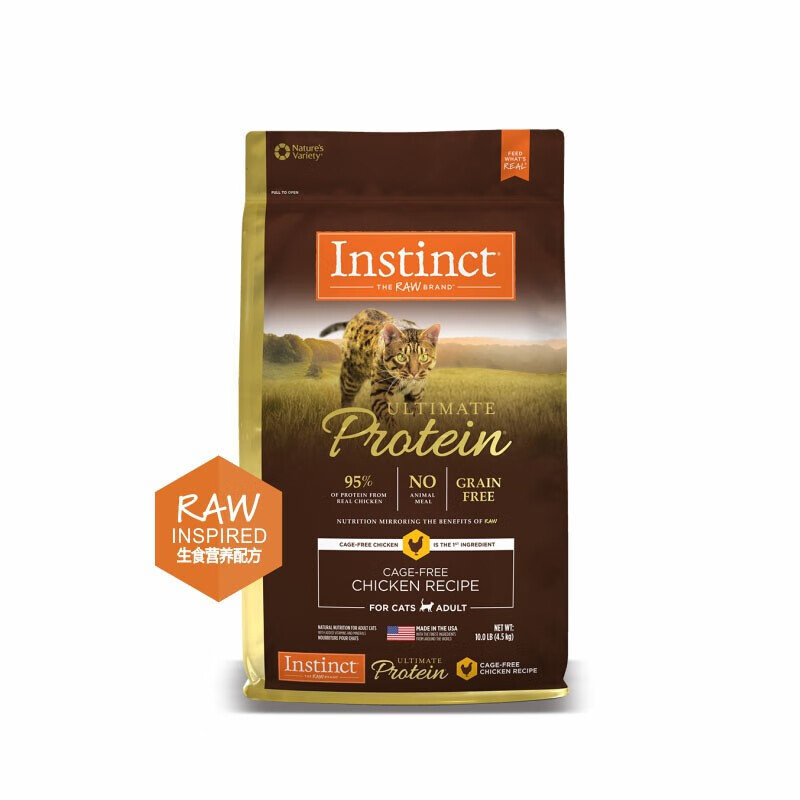 Instinct 百利 高蛋白系列 鸡肉成猫猫粮 4.5kg+罐头*4 450元