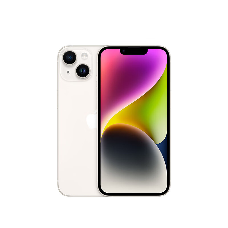 Apple 苹果 iPhone 14 5G手机 128GB 券后4299元