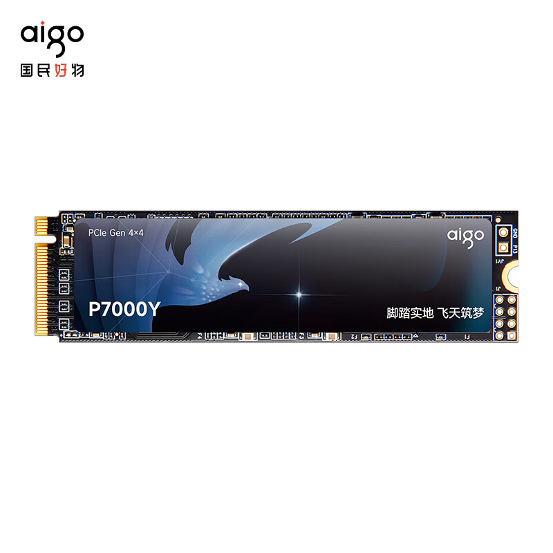 aigo 爱国者 P7000Y NVMe M.2 固态硬盘 1TB（PCI-E4.0） 券后379元