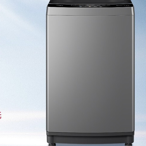 Midea 美的 随心洗系列 MB100V13B 定频波轮洗衣机 10kg 灰色 券后869元