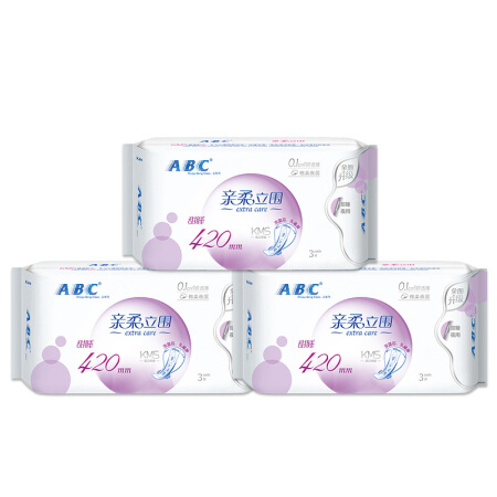 ABC 夜用卫生巾组合装 姨妈巾套装KMS亲柔立围0.1cm轻透薄420mm*9片 14.32元（需买2件，需用券）