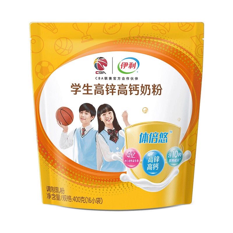 yili 伊利 学生高锌高钙奶粉 400g 11.76元（需买2件，需用券）