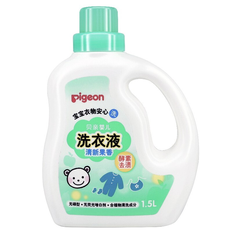 Pigeon 贝亲 婴儿洗衣液 清新果香 1.5L 38.94元