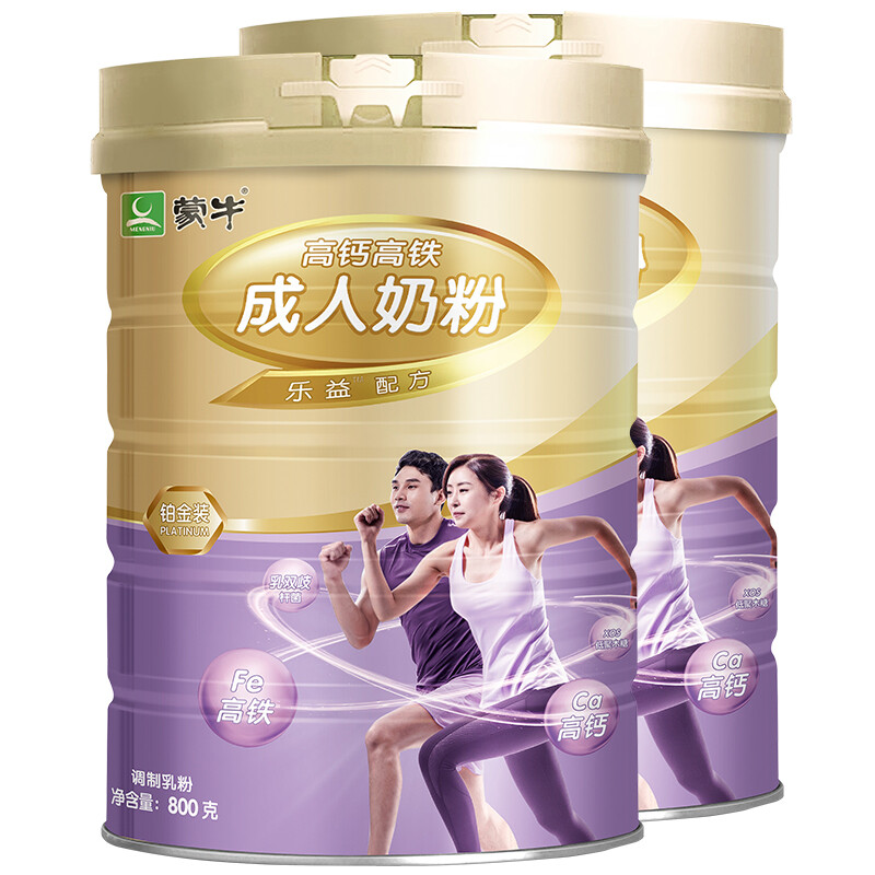 MENGNIU 蒙牛 高钙高铁成人奶粉 800g 券后30.16元