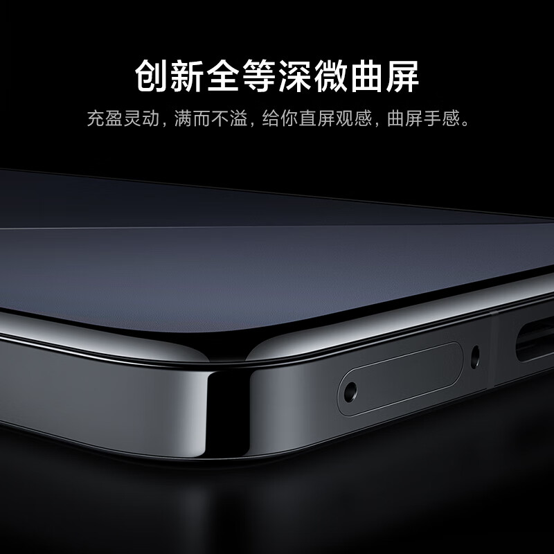 Xiaomi 小米 14 Pro 5G手机 12GB+256GB 岩石青 4700元