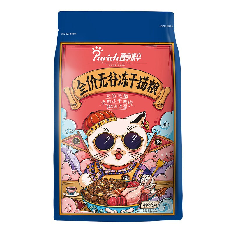 PURICH 醇粹 无谷鸡肉冻干全阶段猫粮 5kg 券后127元