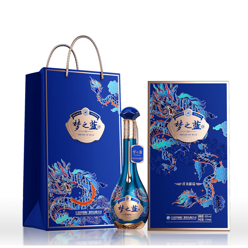 YANGHE 洋河 梦之蓝祥龙献瑞2024龙年生肖 绵柔白酒 52度 550mL 1瓶 888元