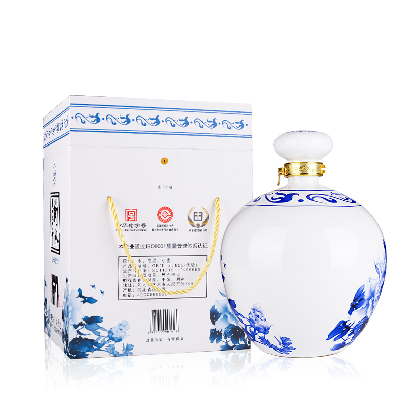 衡水老白干 青花大坛 老白干香型白酒 67度1.6L 单瓶装 纯粮白 319元