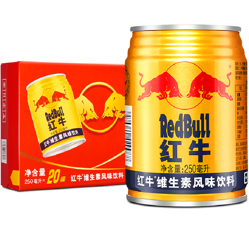 Plus會員:紅牛 RedBull 維生素風(fēng)味飲料 250ml*20罐春節(jié)送禮禮盒裝 90.25元包郵