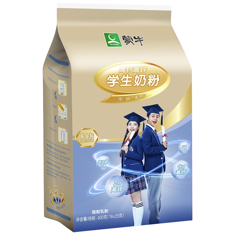 MENGNIU 蒙牛 铂金装 高钙高锌学生奶粉 400g 19.4元