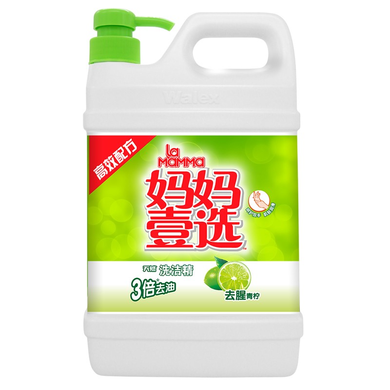 LaMaMMa 妈妈壹选 妈壹选洗洁精大桶2.78斤青柠去腥去油污厨房果蔬洗碗液洗涤灵清洁1.39kg 9.9元
