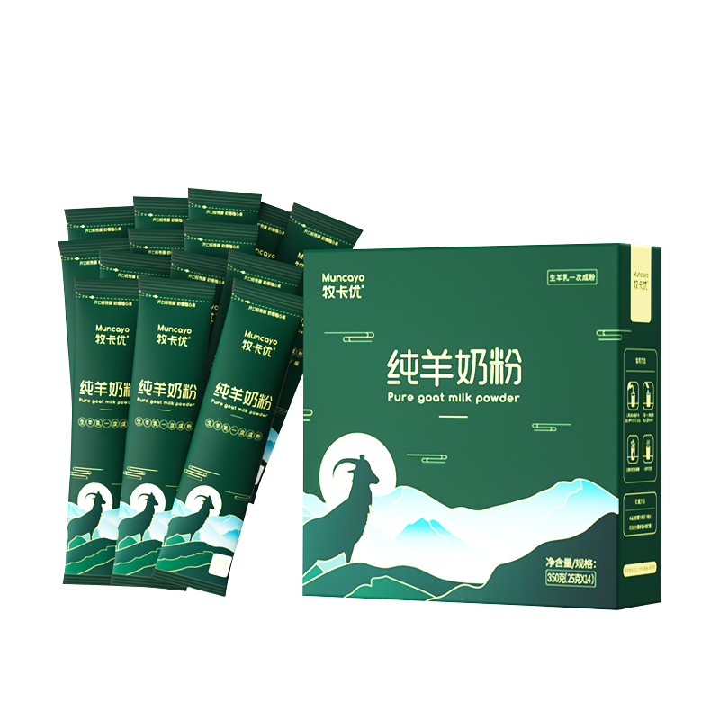 PLUS会员，需首购:风车牧场 牧卡优全脂纯羊奶粉350g（独立包装） 26.63元包邮