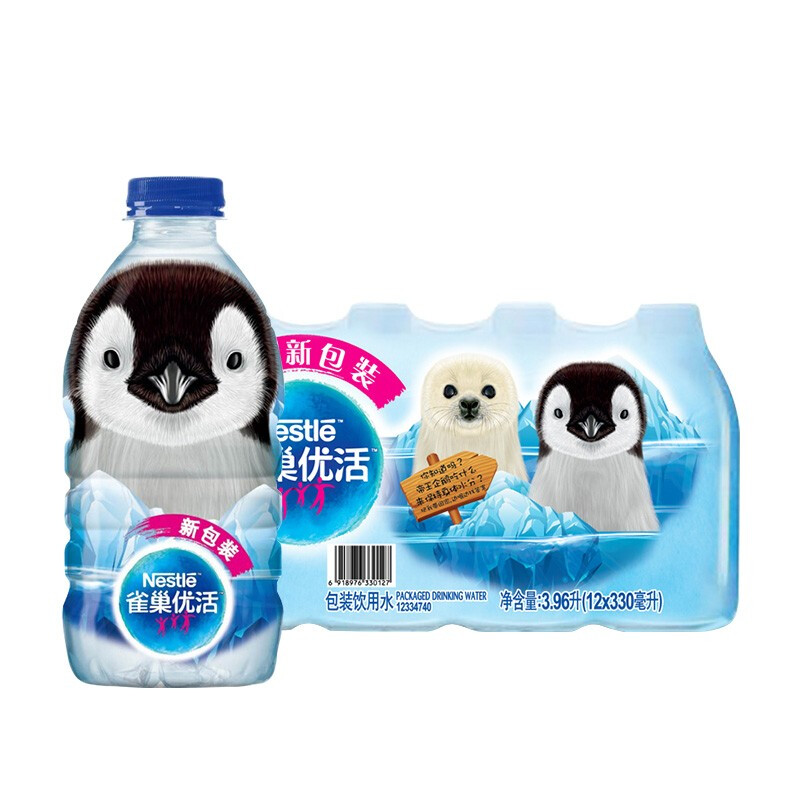Nestlé Pure Life 雀巢优活 饮用水 330ml*12瓶 儿童饮用水 塑包装 15.7元