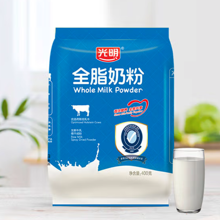 Bright 光明 全脂奶粉 400g 20.71元（需买2件，需用券）