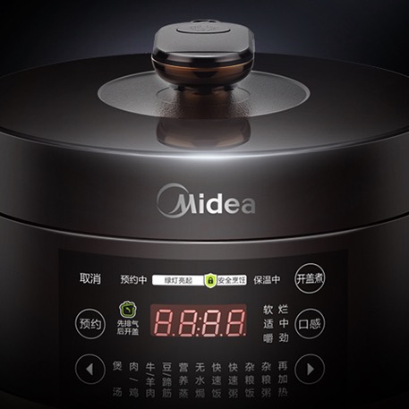 Midea 美的 全自动智能预约电压力锅 家用易清洁不粘双胆一键排气煲汤炖肉保温YL50Easy203电饭煲2-6 券后249元