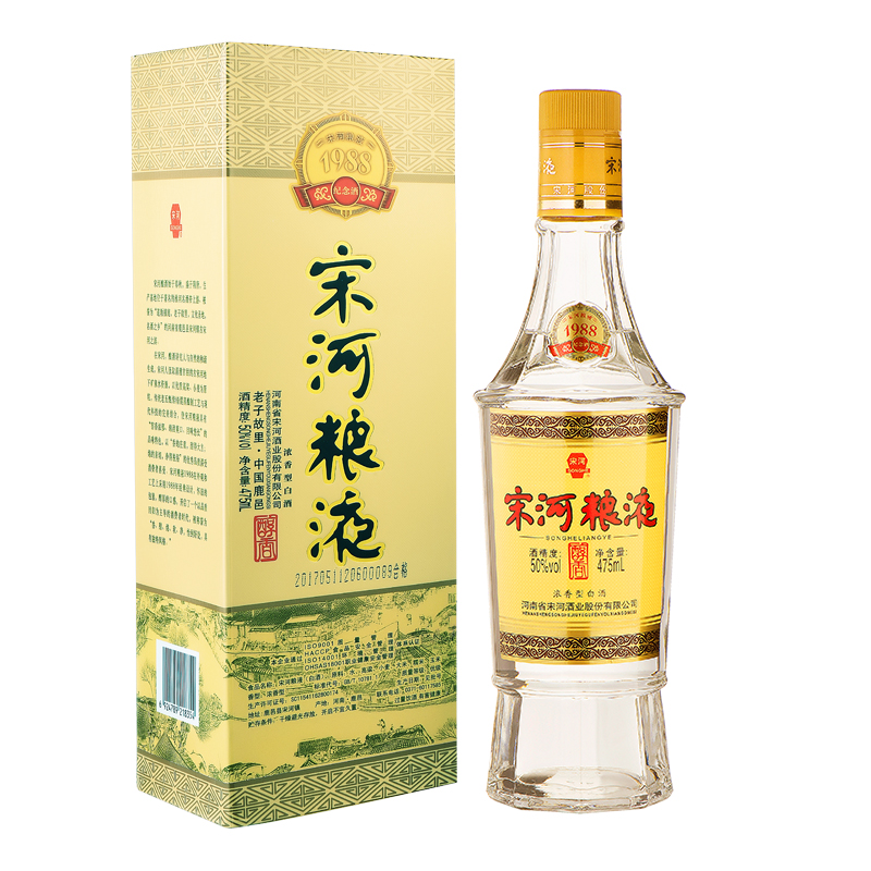 宋河粮液 金奖 1988纪念酒 50%vol 浓香型白酒 475ml 单瓶装 券后22.65元