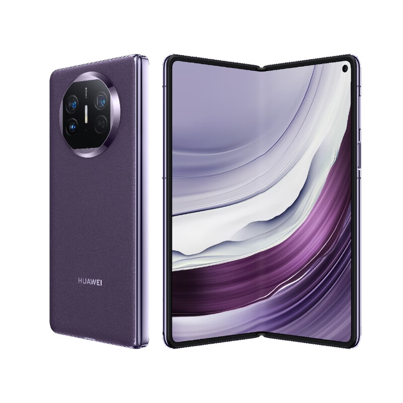 HUAWEI 华为 Mate X5 典藏版 手机 16GB+1TB 幻影紫 16999元