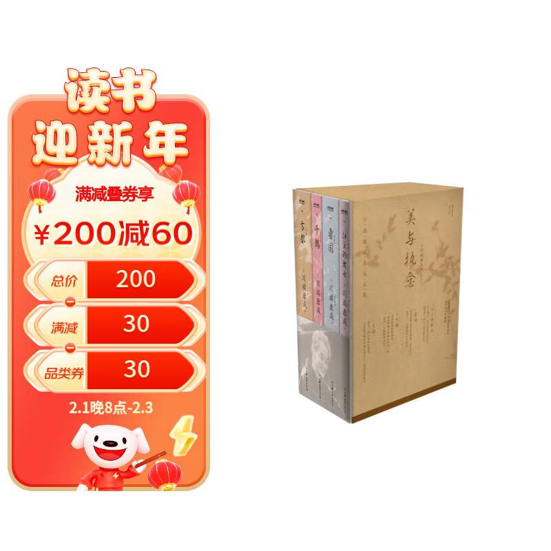69元
