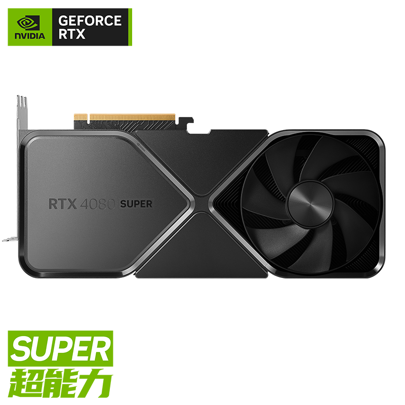 NVIDIA 英伟达 GeForce RTX 4080 SUPER Founder Edition 显卡 8099元