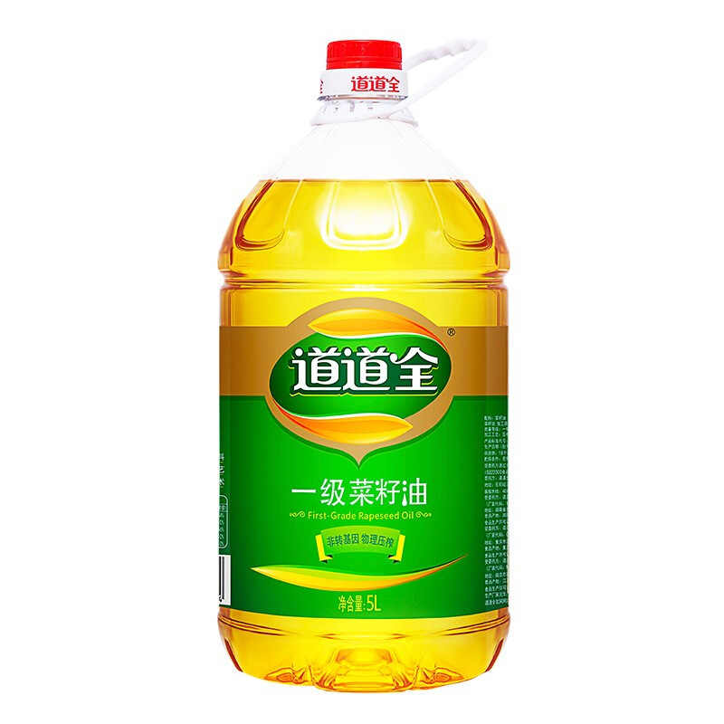 道道全 一级菜籽油 5L 券后59.31元