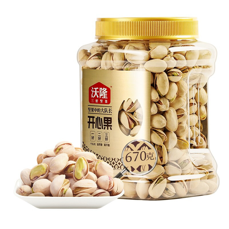wolong 沃隆 开心果 670g 券后64元