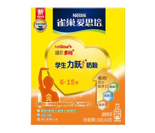PLUS会员！Nestlé 雀巢 爱思培学生力跃奶粉 350g ￥24.23