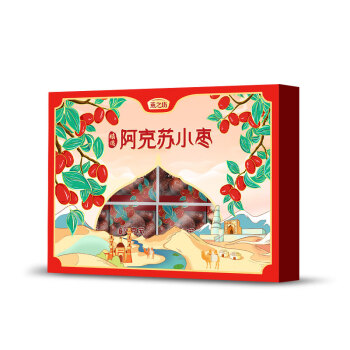 燕之坊 精选阿克苏小枣红枣礼盒648g送父母福利