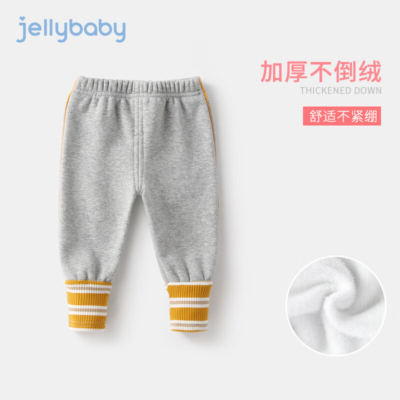 JELLYBABY 加绒 保暖 女童裤子 券后34元