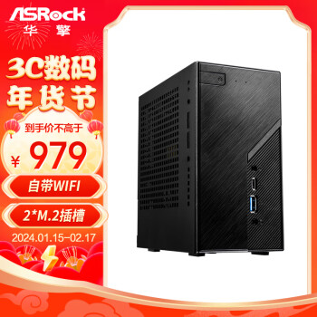 ASRock 华擎 Desk Mini X300W WIFI版 ITX机箱 非侧透 黑色