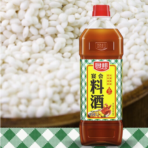 厨邦 宴会料酒 1L*2 券后16.9元包邮