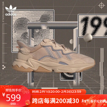 adidas 阿迪达斯 三叶草 中性 OZWEEGO 运动 休闲鞋 EE6462 40.5码UK7码