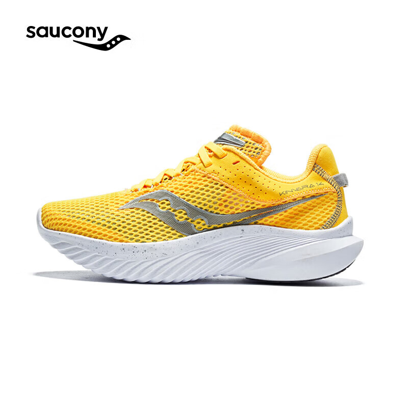saucony 索康尼 菁华14 女子跑鞋 S10823-123 899元