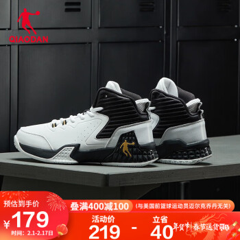 QIAODAN 乔丹 男子篮球鞋 XM1590111 白/黑 42