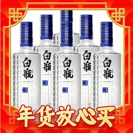 泸州老窖 泸州白瓶酒 52%vol 浓香型白酒 500ml*6瓶 整箱装 赠纪念酒 539元（需买2件，需用券）