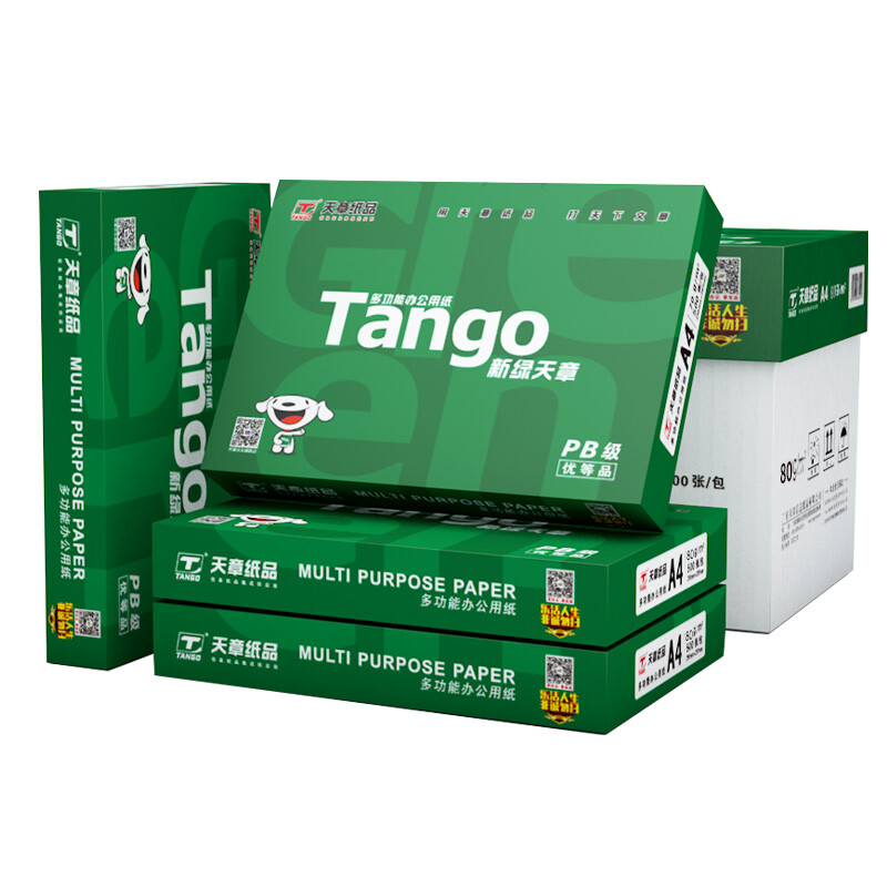 TANGO 天章 新绿天章 A4复印纸 80g 500张/包*4包 84元