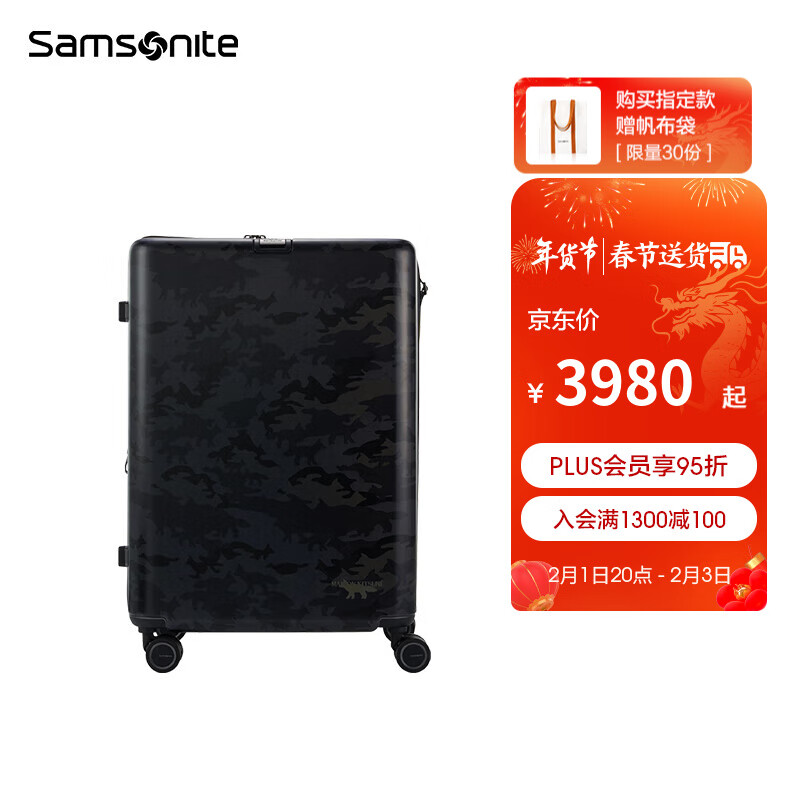 Samsonite 新秀丽 2024年新款 MK X SAMSONITE拉杆箱行李箱 25英寸 QT0 黑色 券后3975元