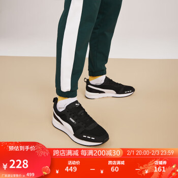 PUMA 彪马 R78 中性休闲运动鞋 373117-01 黑色/白 38.5