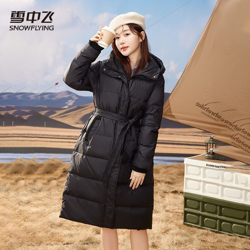 雪中飞 羽绒服 中长款 女装 券后179元