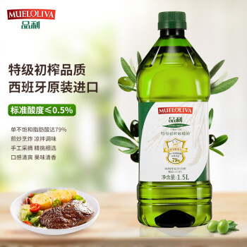 MUELOLIVA 品利 特级初榨橄榄油 1.5L