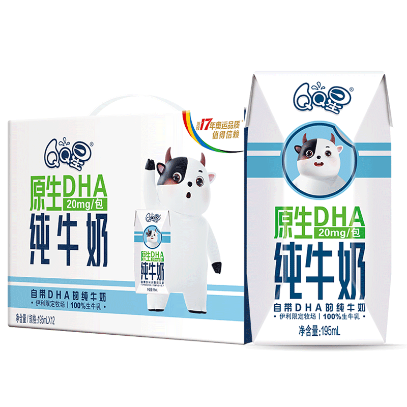 20点、5000件、京东百亿补贴：QQ星 原生DHA儿童纯牛奶195ml*12盒/箱 25.9元包邮（如可用首购更低）