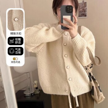 初申 针织衫女百搭慵懒风圆领纯色针织开衫毛衣外套S137Z1844