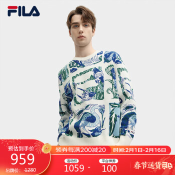 移动端：FILA 斐乐 男子织衫2024春季时尚满印休闲舒适套头毛衣