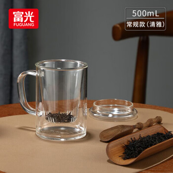 富光 清雅花茶杯 茶水分离杯子 可加热水杯 常规款 500ML