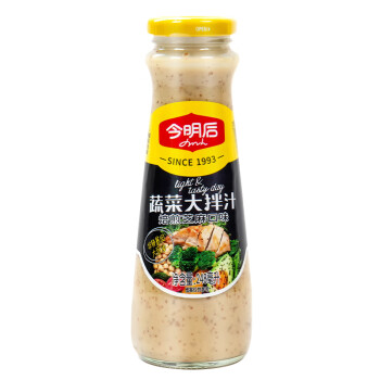 NEW SUN 今明后 沙拉汁 焙煎芝麻口味248ml 水果蔬菜大拌汁 沙拉酱蘸料