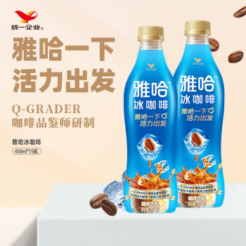 统一 AHA雅哈咖啡 冰咖啡饮料 450ml*15瓶