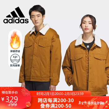 adidas 阿迪达斯 潮流外套防风保暖舒适棉服外套男装IJ6615 A/XL