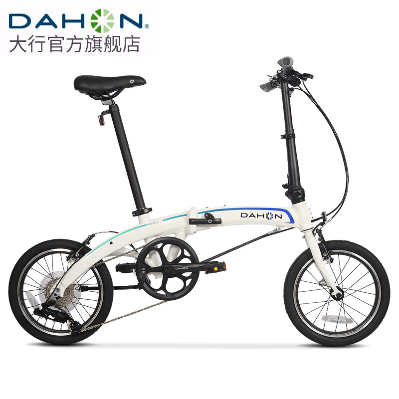 DAHON 大行 折叠自行车16英寸8速铝合金车架男女通勤轻便运动单车 白色 券后2198元